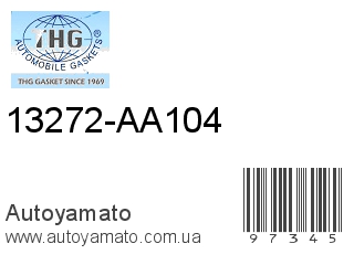 13272-AA104 (TONG HONG)